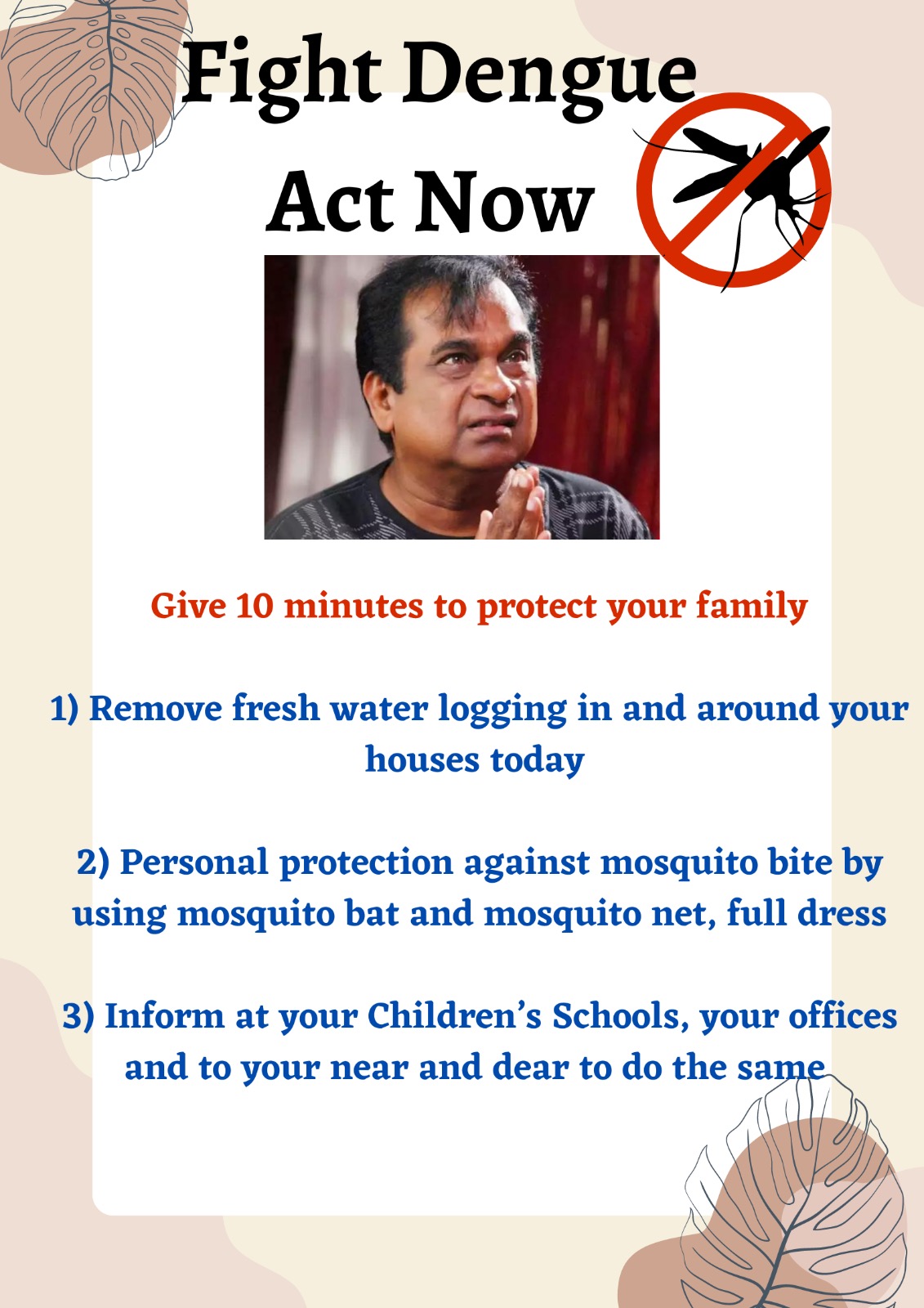 Fight Dengue for your family